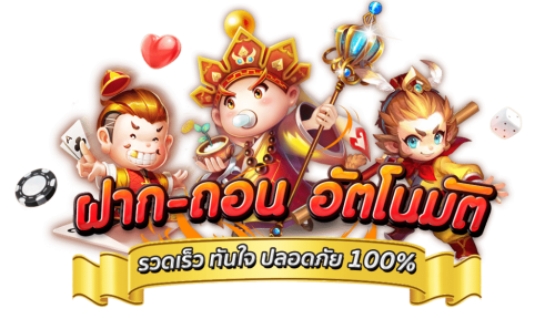 168DAY เว็บเดิมพันออนไลน์ครบวงจร สล็อต บาคาร่า กีฬา โปรแน่น ระบบมั่นคง